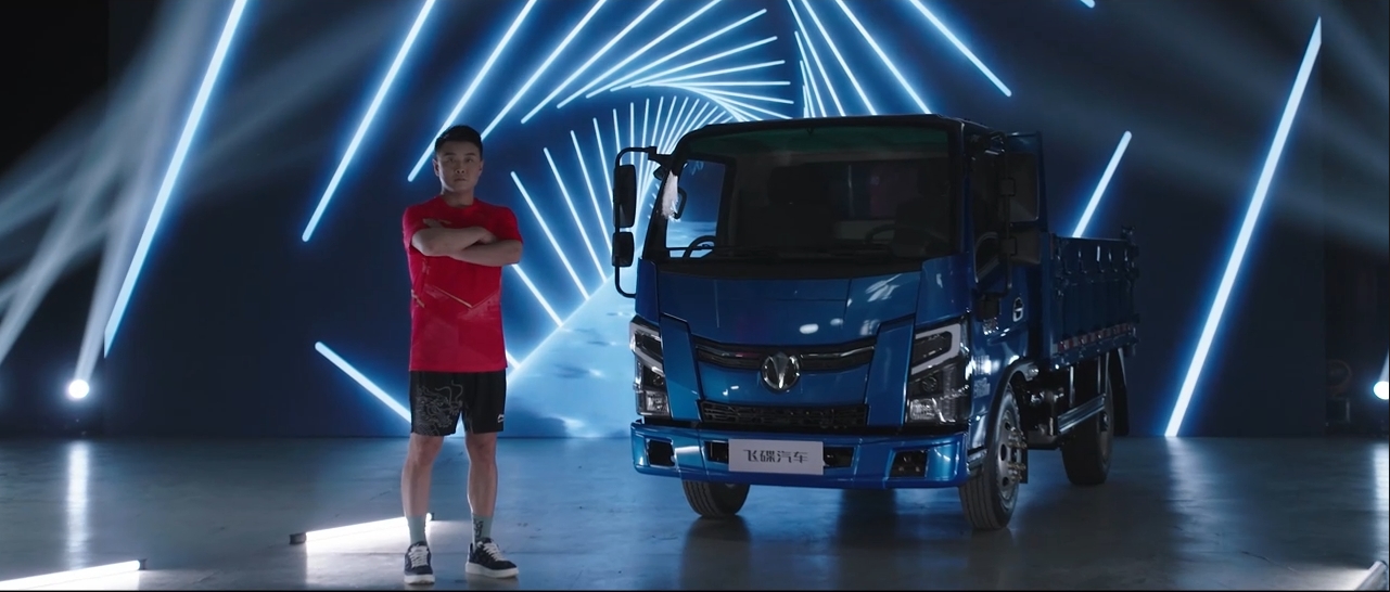 飞碟汽车冠军品质